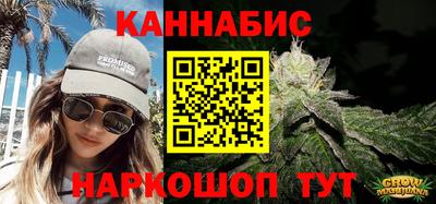 MESCALINE Долгопрудный